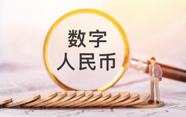 币安提币，启程imtoken