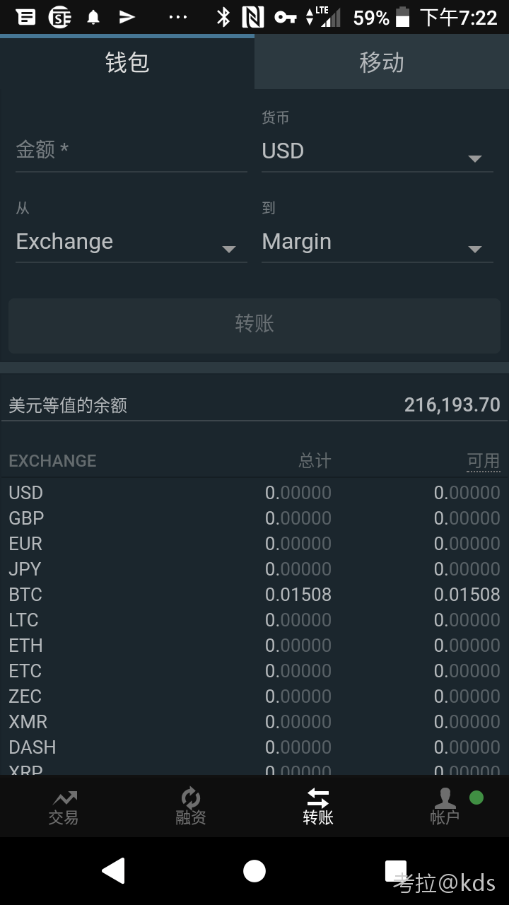 imtoken钱包有几个版本_imtokeneos钱包_imtoken钱包2.0