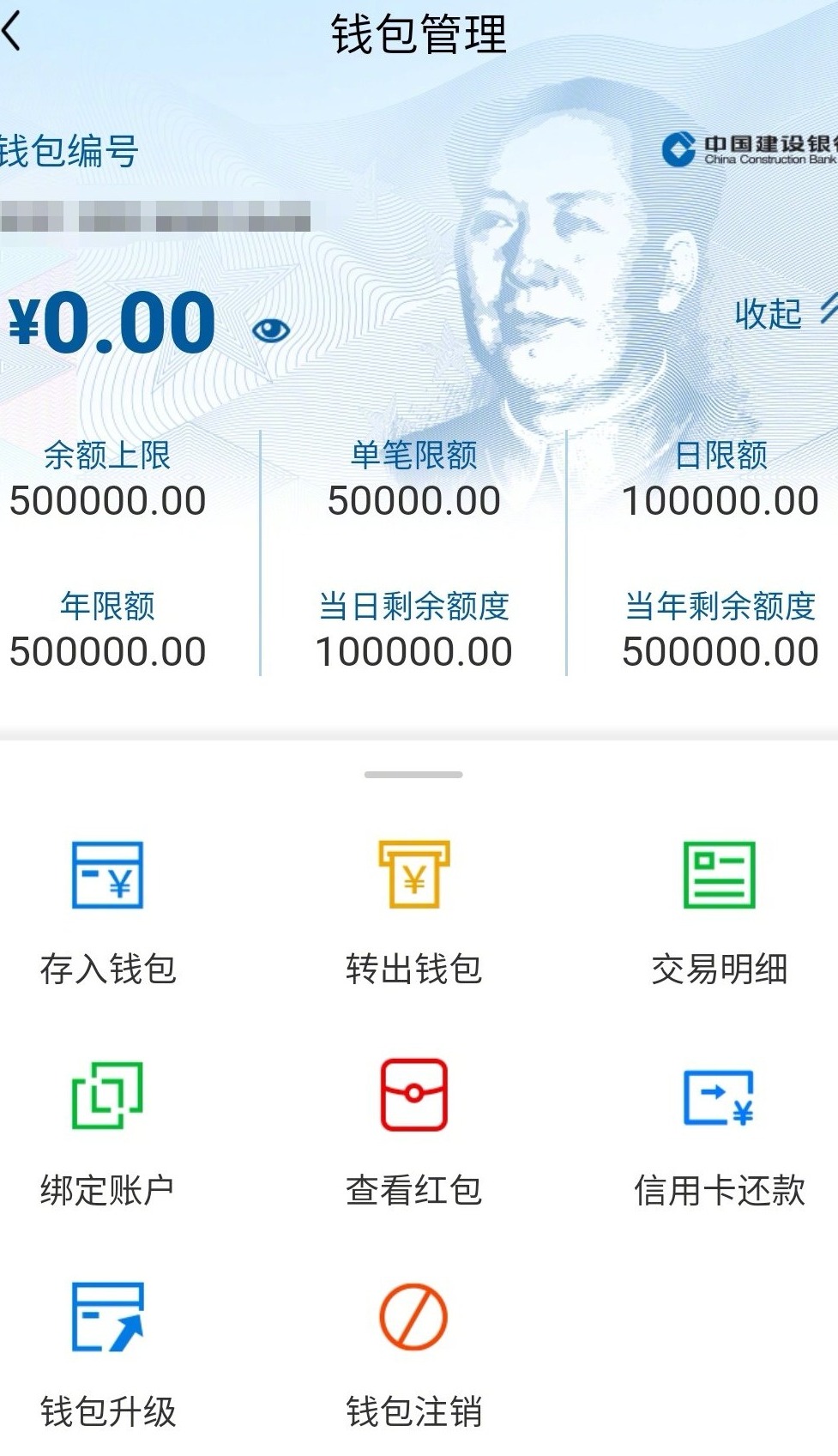 imToken轻松提币火币，全面解析！