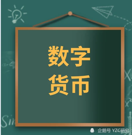 钱包币币闪兑_imtoken钱包闪兑一直转圈_imtoken钱包转币要多久