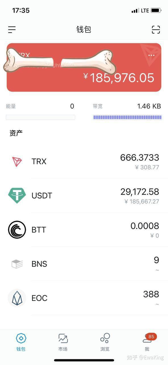 官网下载imtoken_官网下载imtoken钱包_imtoken官网下载app