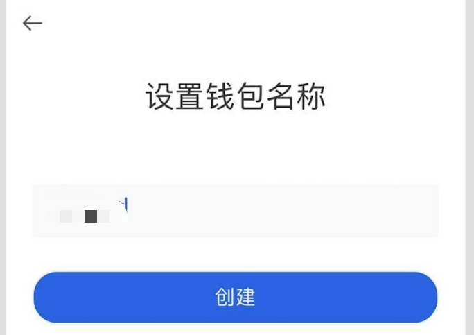 imtoken钱包离线了怎么弄_imtoken_imtoken有ios版吗