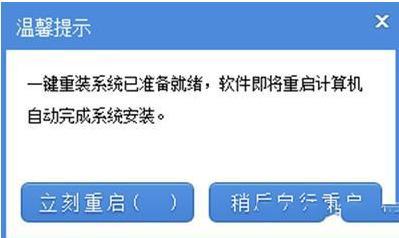 退出登录和关闭微信有什么区别_退出登录是什么意思_imtoken怎么退出登录