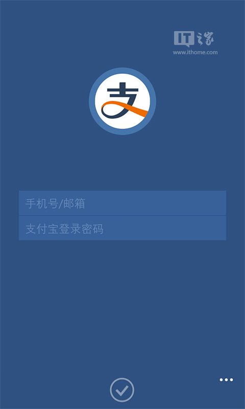 登陆和登录区别_imtoken怎么登陆_imtoken