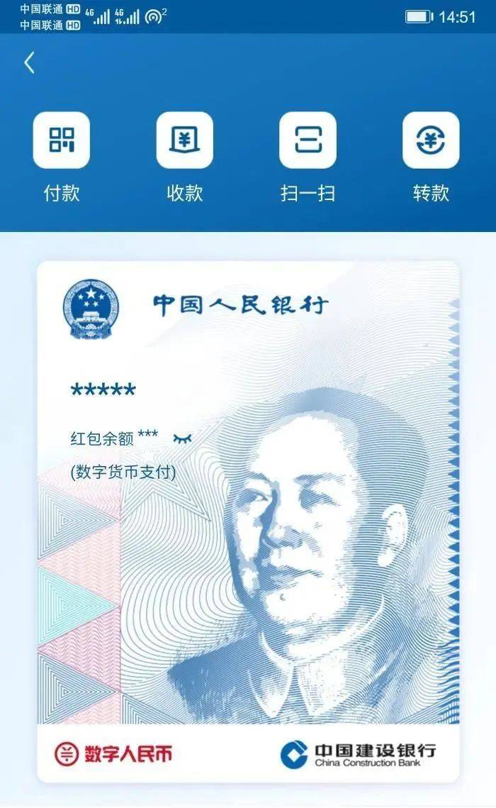 怎么转币到imtoken_imtoken怎么转换人民币_imtoken兑换人民币