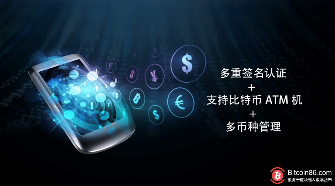 imtoken钱包：你的财富守护者