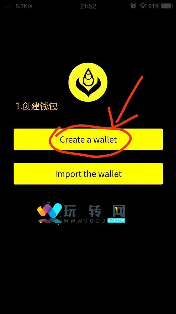 钱包挖矿安全吗_imtoken钱包挖矿_钱包挖矿骗局