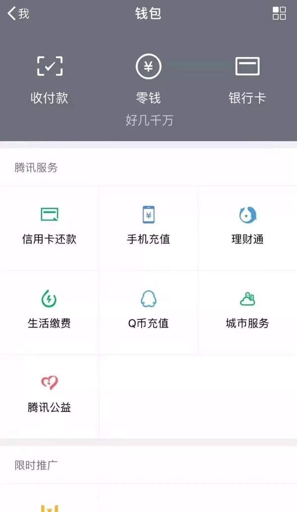 imToken钱包客服微信：数字资产管理新工具！