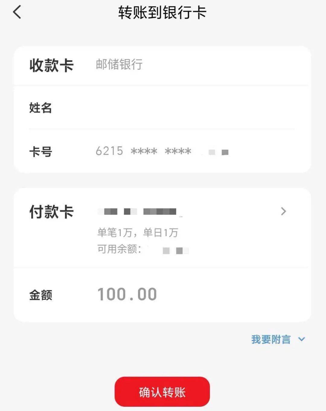 以太钱包下载安装app_钱包下载安装大全_im钱包app下载安装