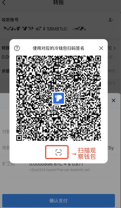 imtoken怎么添加合约地址_添加合约地址就有币_添加合约地址什么意思