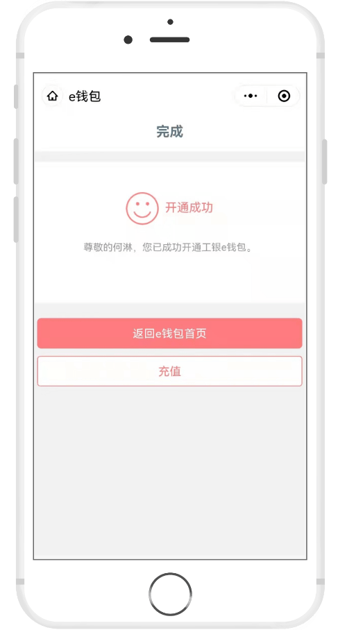 imtoken怎么添加钱包_钱包添加西瓜卡_钱包添加交通卡