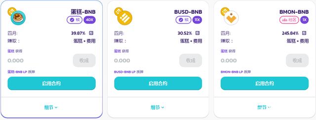 提币到imtoken，多久能完成？