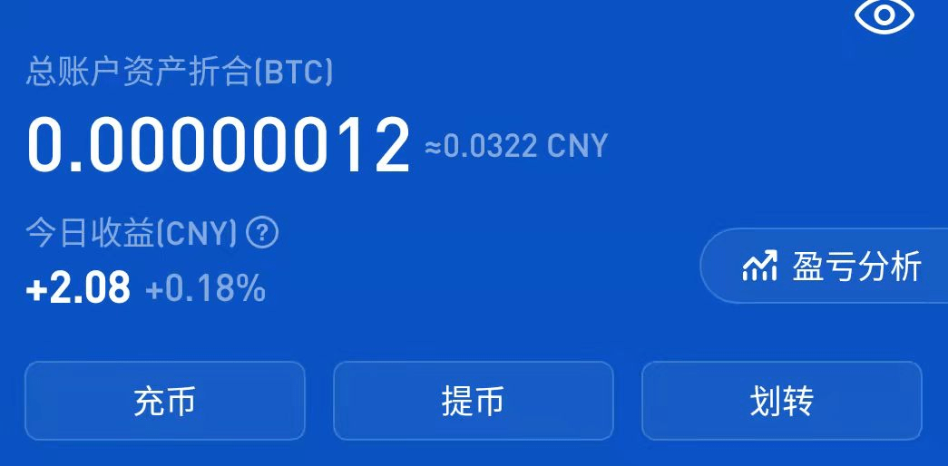 imtoken提现到银行卡_imtoken钱包转出手续费_提币到imtoken不到账