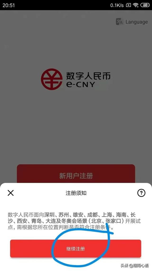 钱包登录不了_钱包登录dapp_imtoken钱包怎么登录