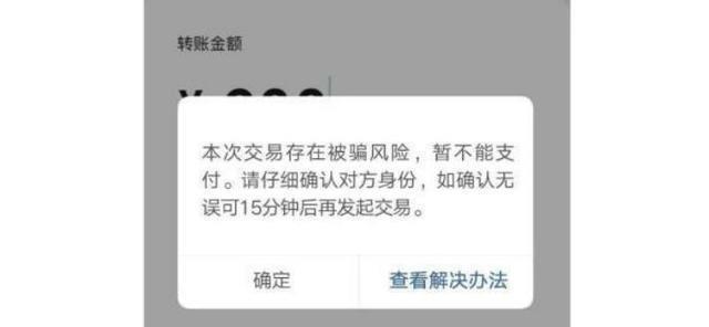 转入imtoken不显示小编最近收到了一位读者的来信