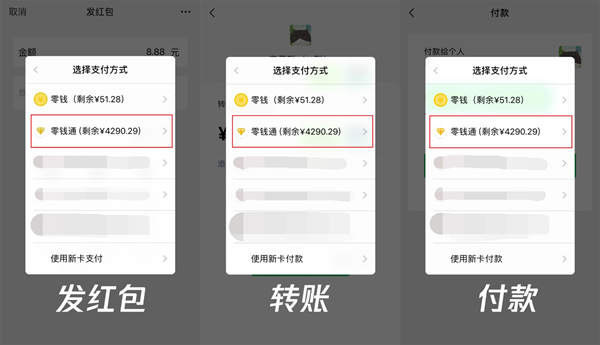 im钱包ios下载_钱包下载app_钱包下载安装