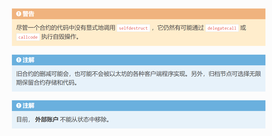 imtoken卸载后币没了_为什么起点手机客户端没有领币_淘宝充值q币没到账