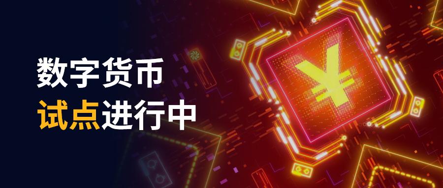 比特币交易平台火币网_火币到imtoken_火币网比特币今日价格