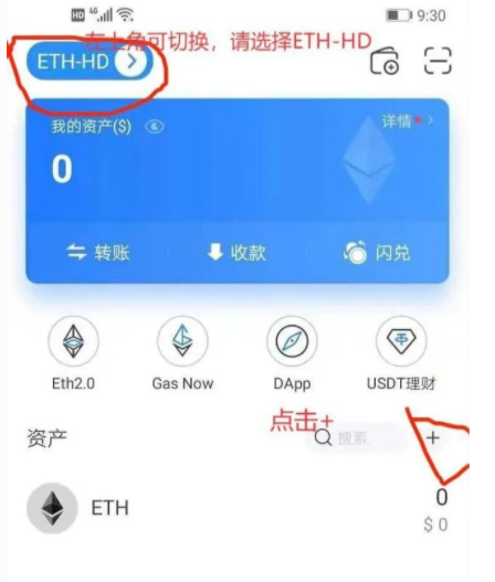 比特币提币和提现_莱特币提币地址_币安提币到imtoken