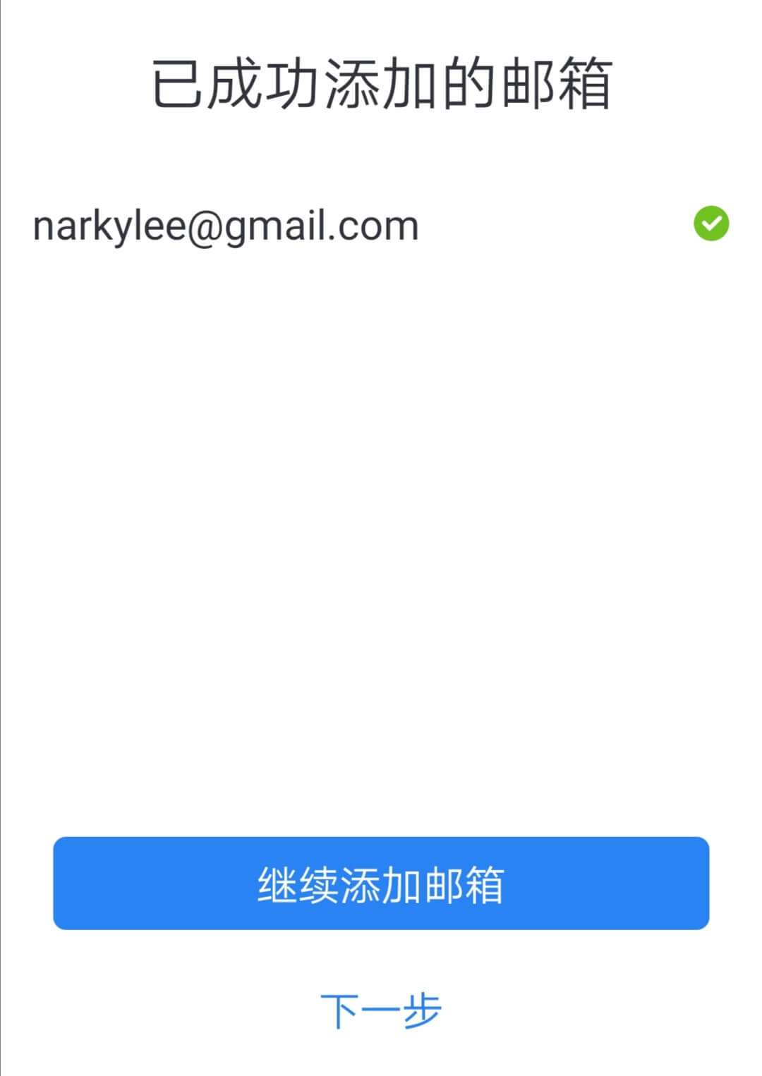 imtoken的钱怎么拿出来_imtoken大陆苹果怎么下载_imtoken如何下载