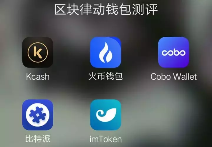 艾瑞币怎么买_imtoken的币怎么买_我是维卡币人人网小站怎么买币