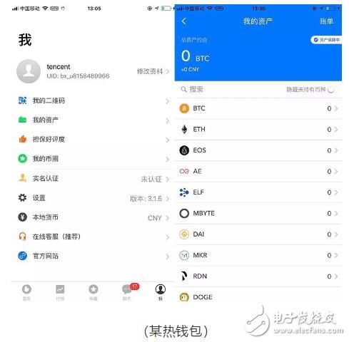 imtoken如何创建冷钱包_imtoken冷钱包怎么创建_冷钱包如何创建