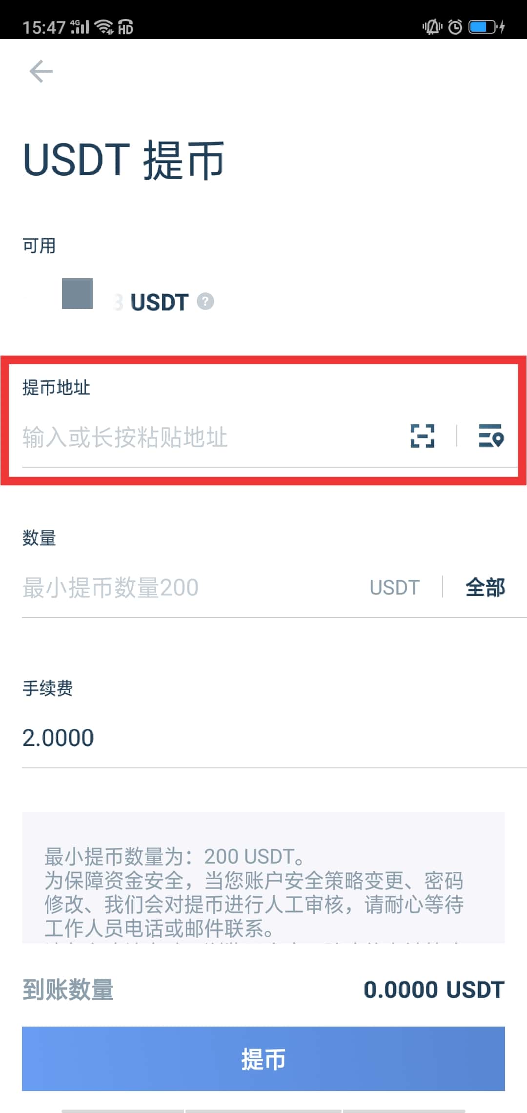 找回钱包英语_怎么找回imtoken钱包_imtoken钱包下载