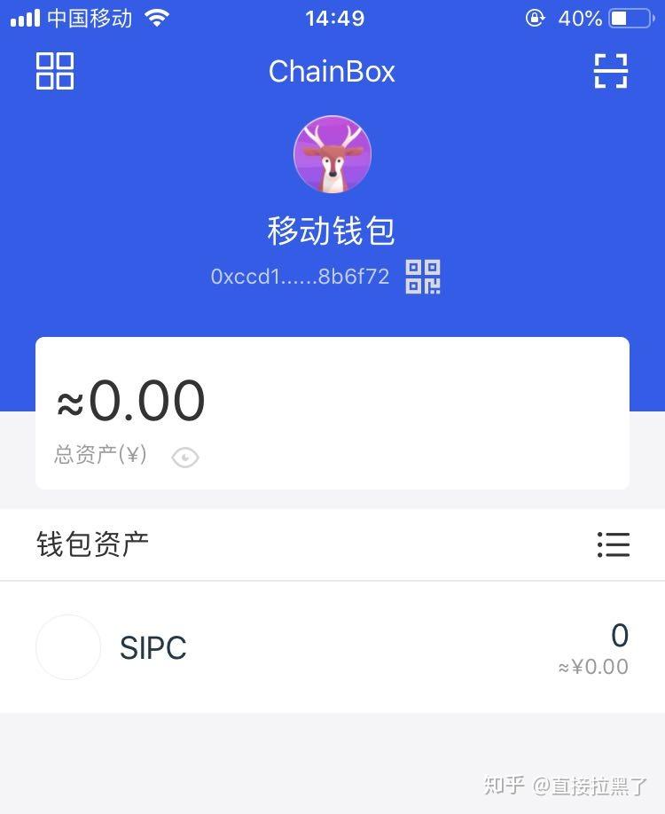 imtoken冷钱包怎么创建_冷钱包如何创建_imtoken如何创建冷钱包