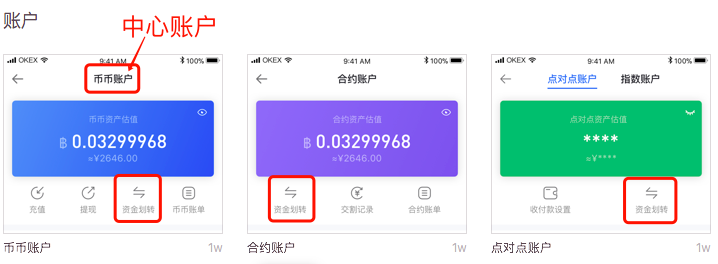 imtoken如何退出登录_退出登录后账号还在吗_退出登录和关闭微信有什么区别