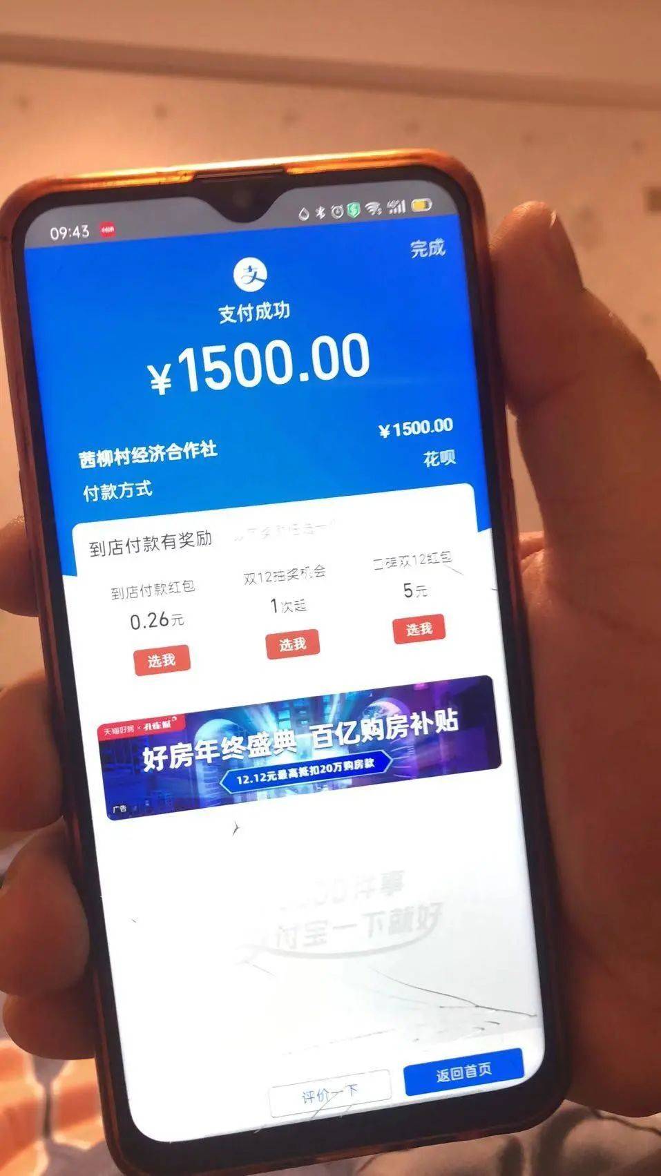 imtoken钱包如何转币_钱包币转不出去_钱包币转交易所怎么转