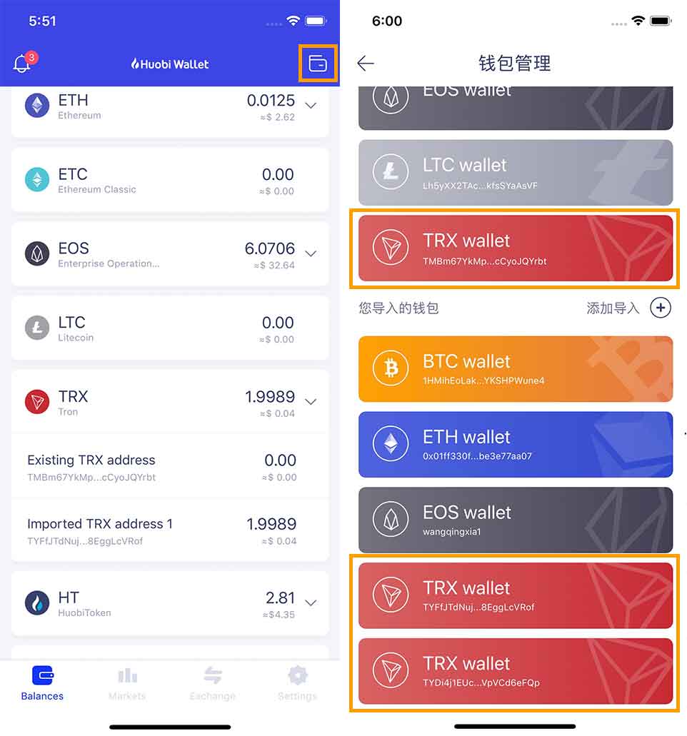 imtoken钱包地址在哪查看_imtoken离线钱包_imtoken钱包下载