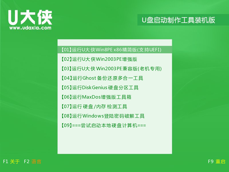 imToken密码修改，数字资产安全无忧！