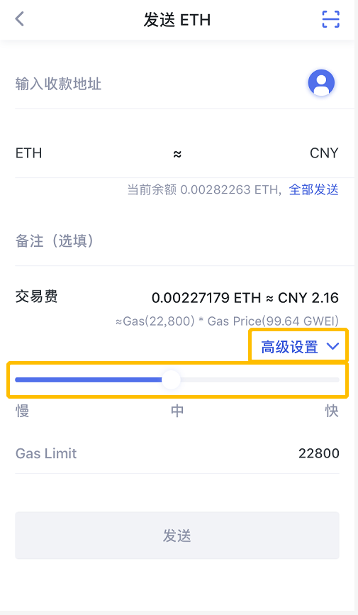 imtoken钱包币被转走_imtoken导入钱包后没币_钱包导入失败