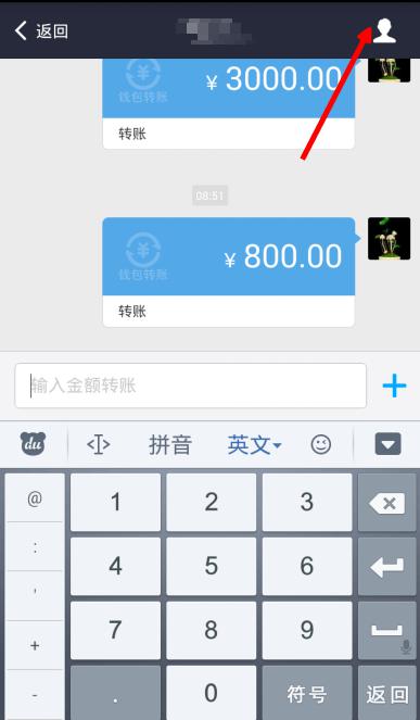 用imtoken钱包_imtoken怎么用的_用imtoken做冷钱包