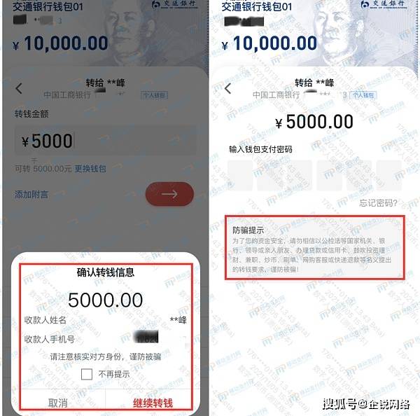 imtoken钱包提币到火币网