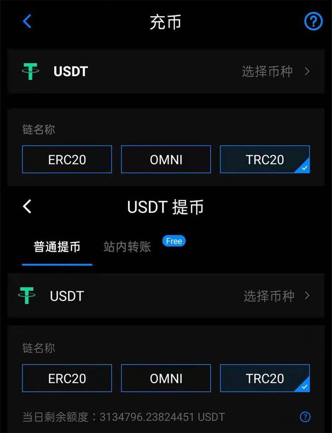 支付宝充q币怎么充_imtoken自动充提币接口