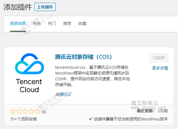 imtoken为什么打不开？原因你知道吗？