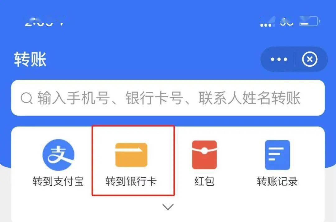 钱包用什么颜色好_钱包用纸怎么做_im钱包怎么用