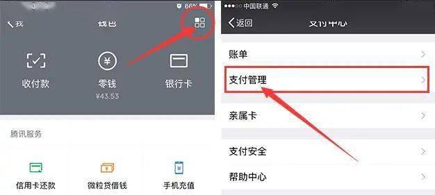 钱包用什么颜色好_im钱包怎么用_钱包用纸怎么做