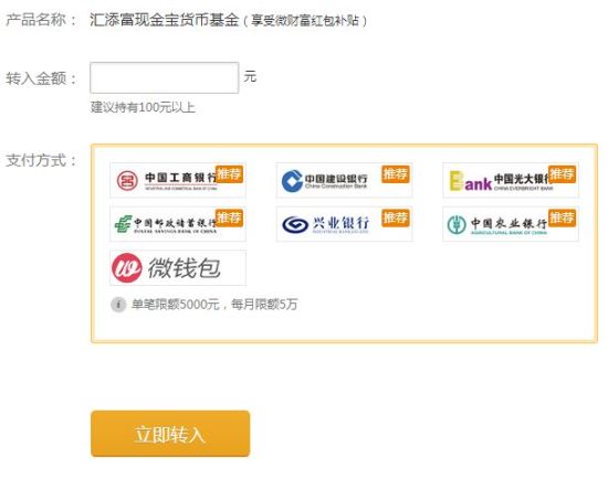 imtoken怎么激活钱包_钱包激活码steam_钱包激活码