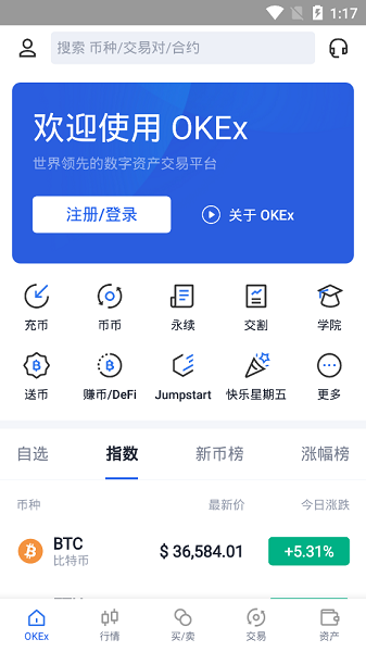 找回财富密码，imtoken钱包交易哈希查询轻松解谜！