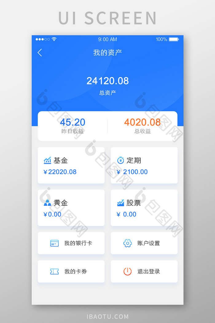 imtoken钱包交易哈希查询_查询苹果交易订单号查询吗_qq钱包交易订单号查询