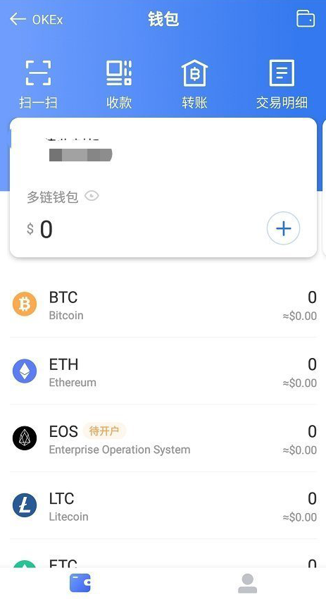 钱包添加币种_钱包怎么添加新币_imtoken钱包添加币种