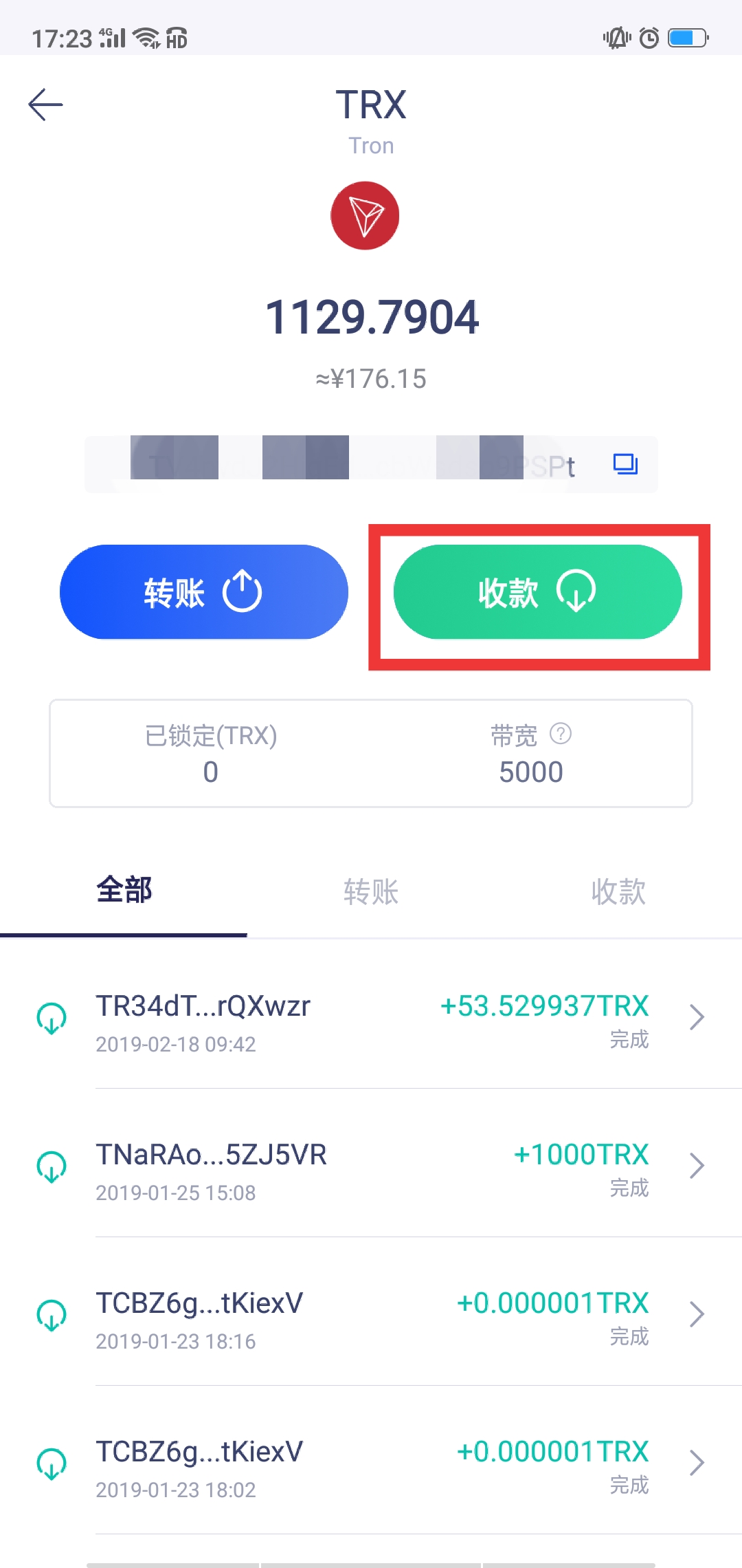 钱包怎么添加新币_imtoken钱包添加币种_钱包添加币种