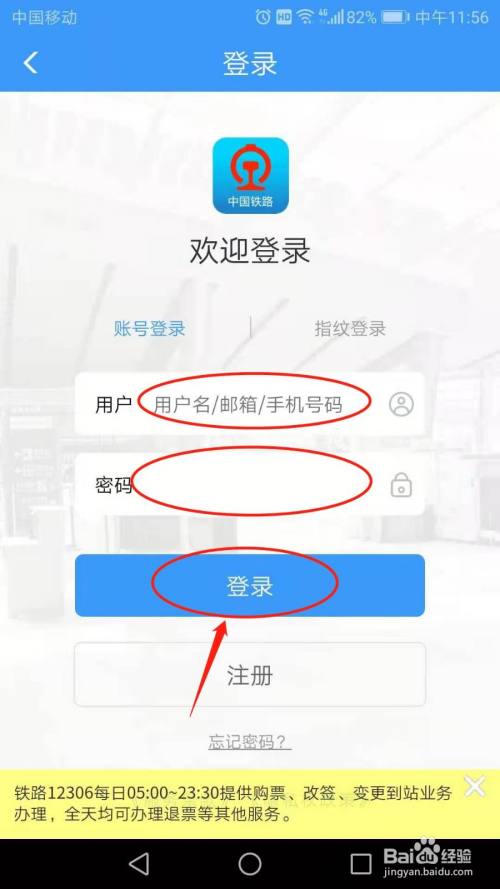 imtoken离线钱包_imtoken怎么改密码_imtoken下载