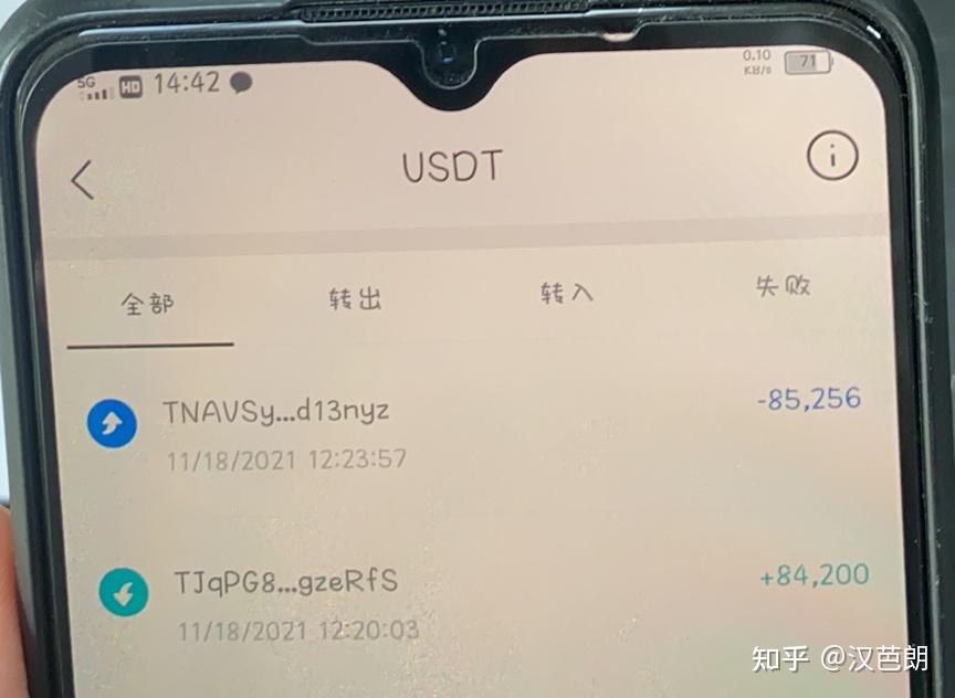 imtoken钱包fil_imtoken钱包要钱吗_imtoken钱包手续费太高