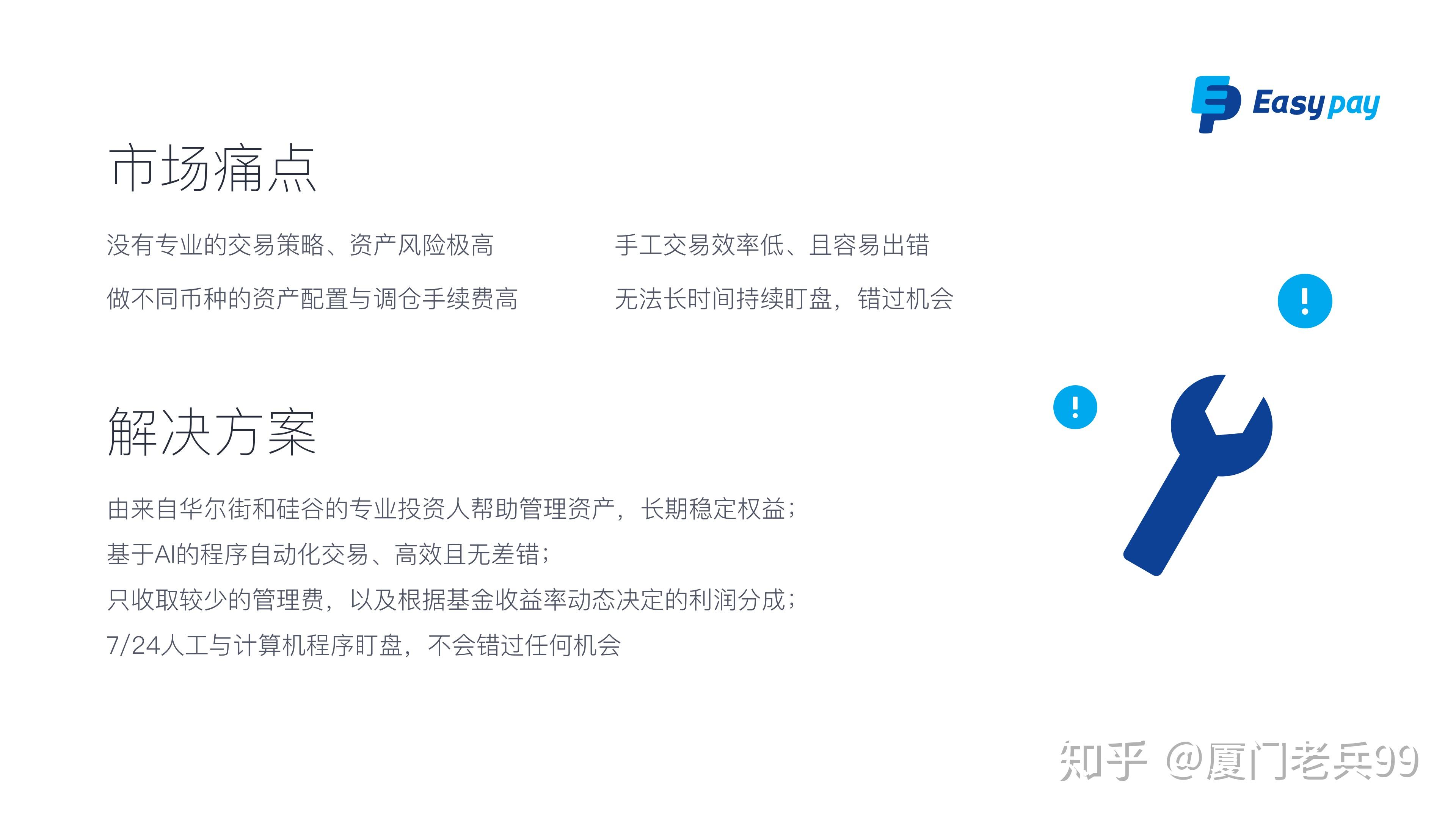 imtoken 钱包地址_钱包地址怎么弄_钱包地址可以追踪到人吗