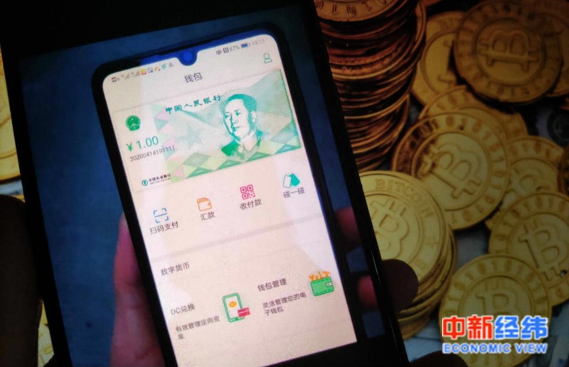 imToken钱包转币安：简单操作，轻松交易！