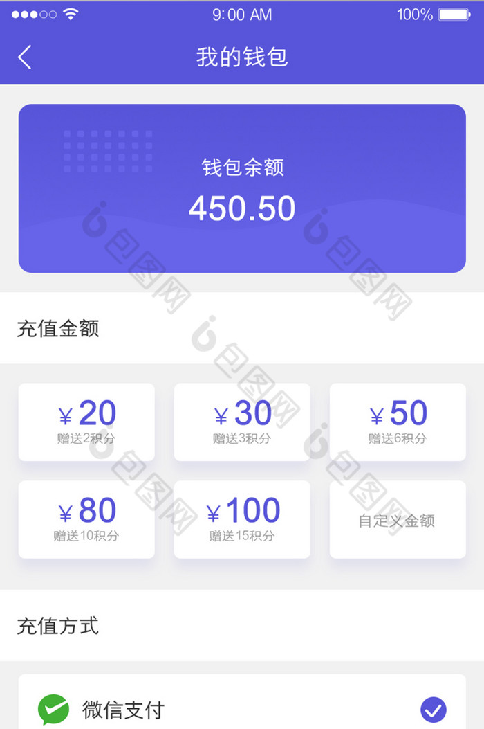 imtoken苹果怎么下载_imtoken钱包下载_imtoken是热钱包吗