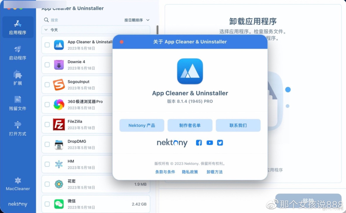 信鸿苹果下载版_苹果下载版本怎么安装_imtoken苹果版下载2.0
